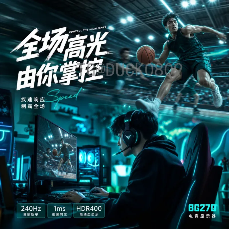 2026世界杯足球赛球队最新动态：强队蓄势待发，新星闪耀